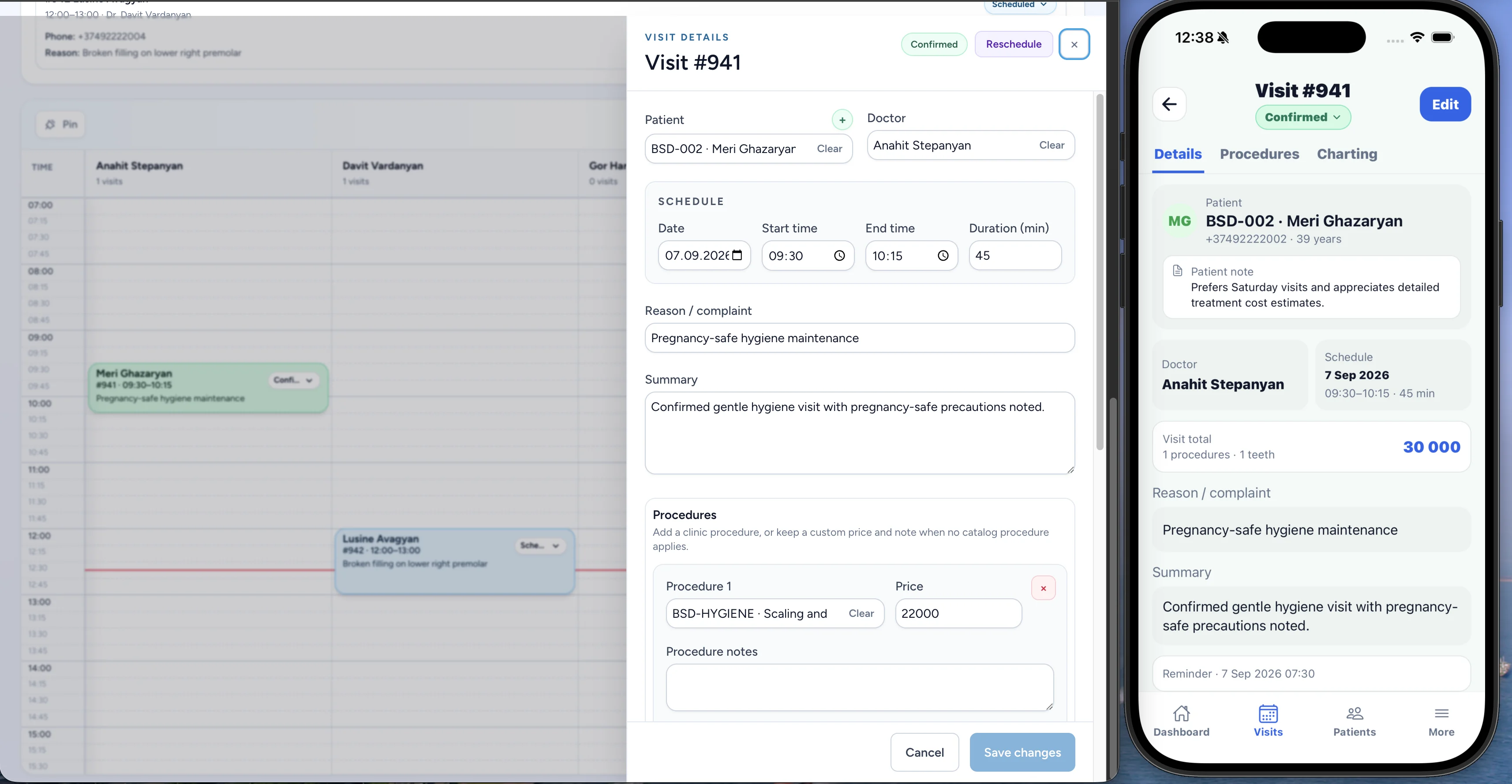 Complete patient visit record